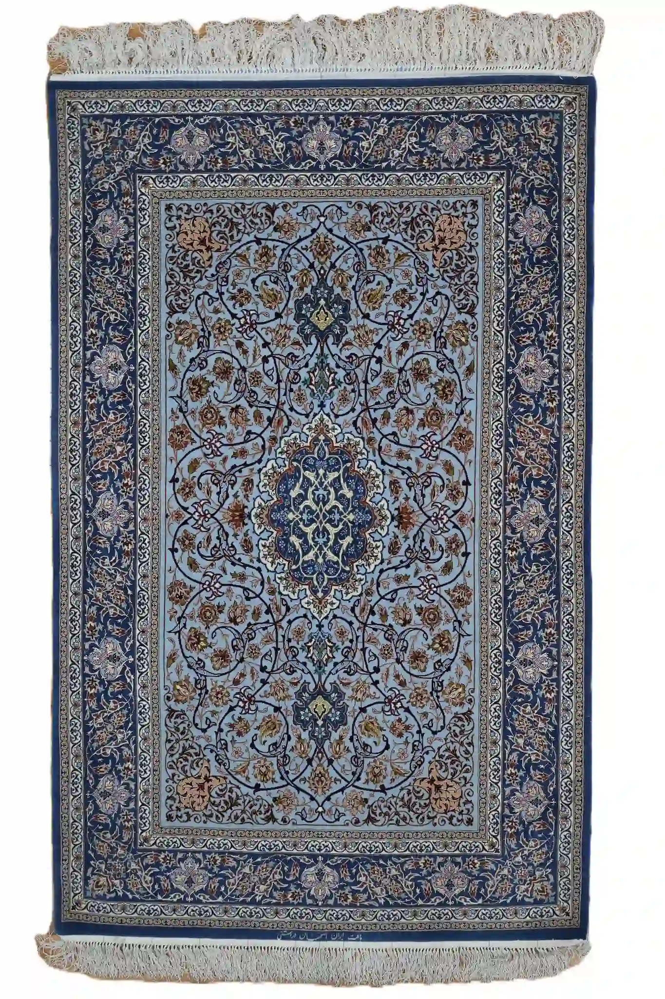 4'3" x 6'7" Persian Isfahan